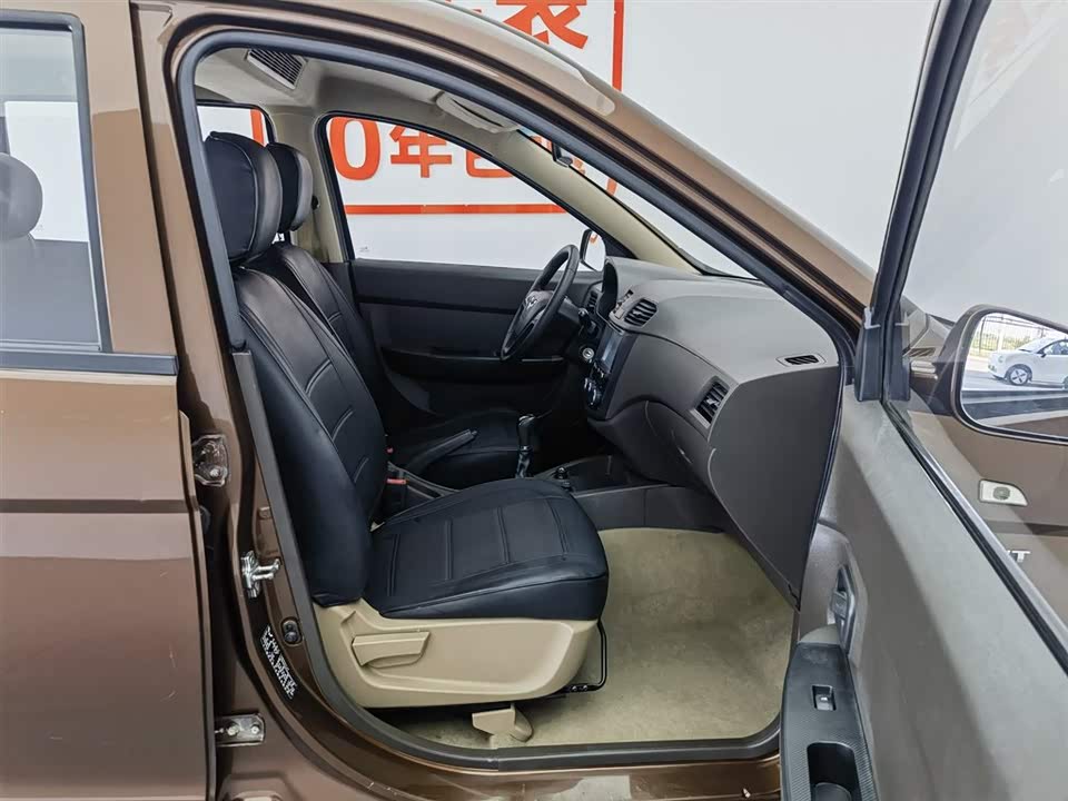 Wuling Wuling Hongguang