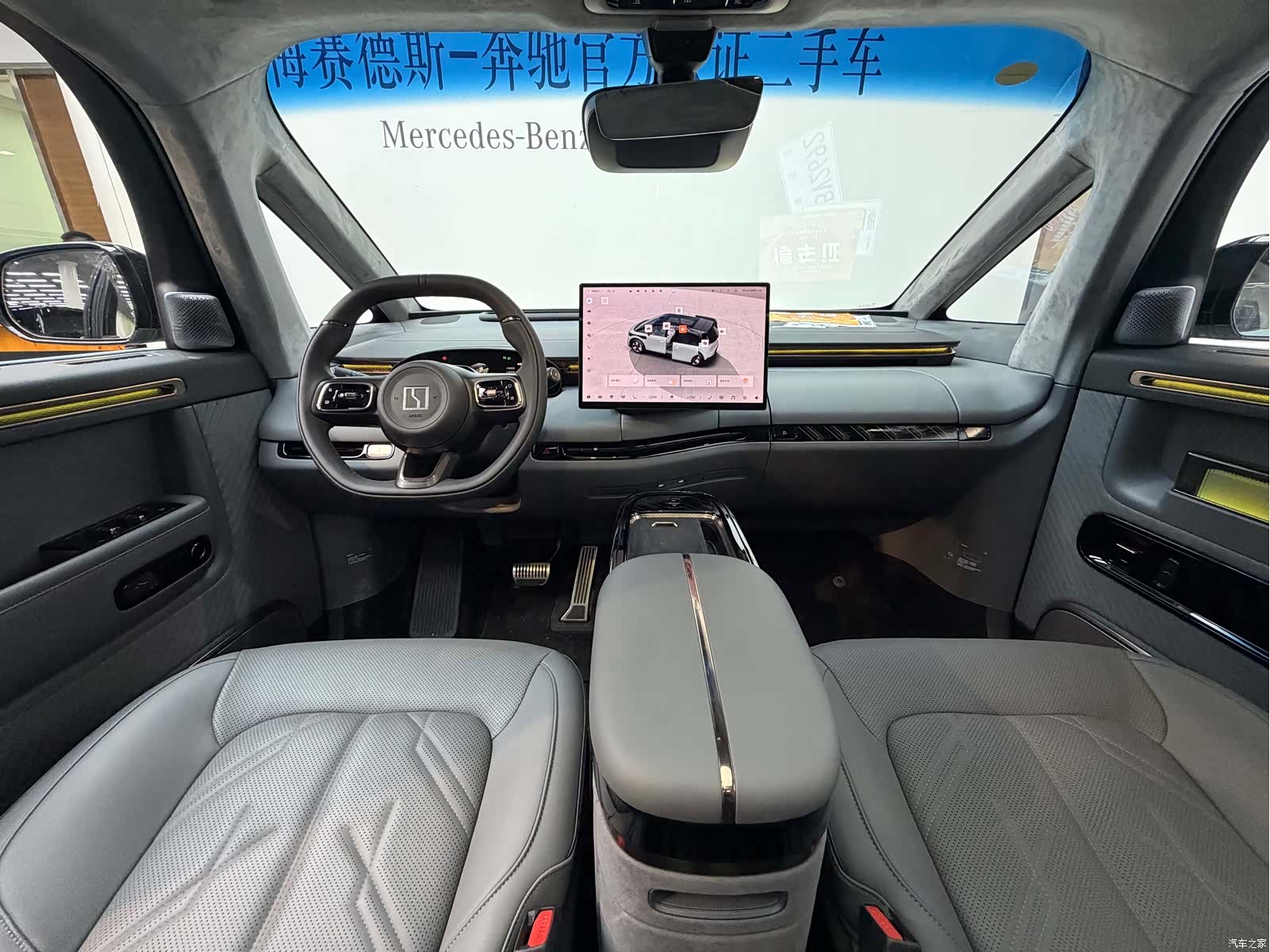 Zeekr MIX, 2025 16