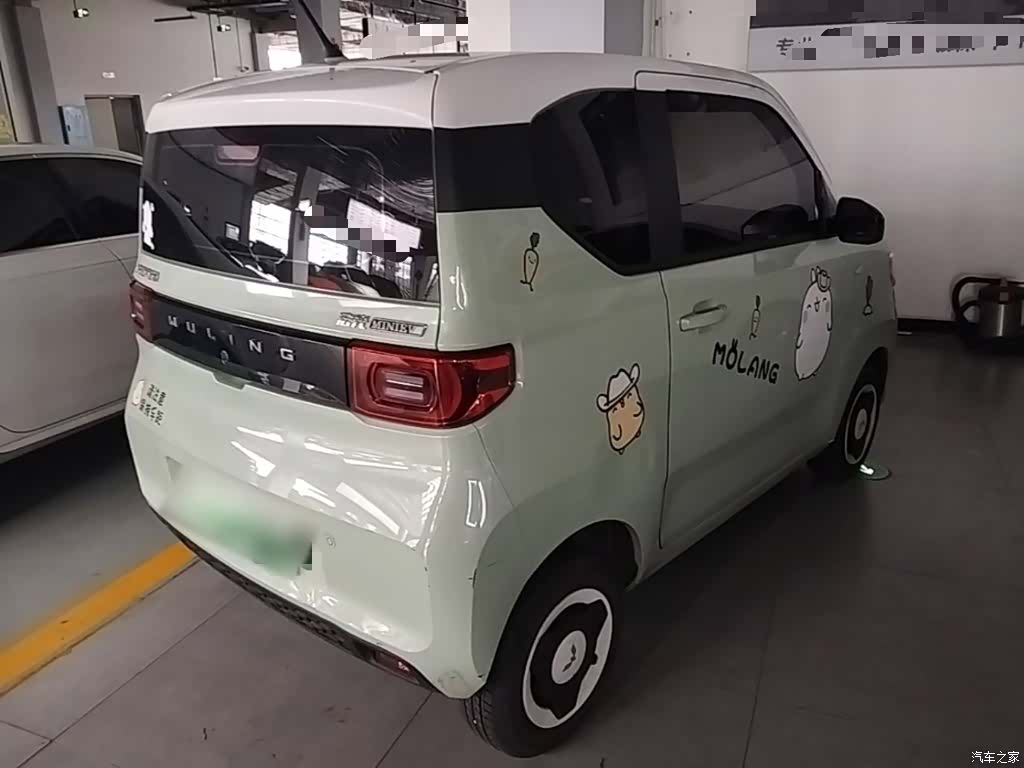 Wuling Yuan, 2021 7