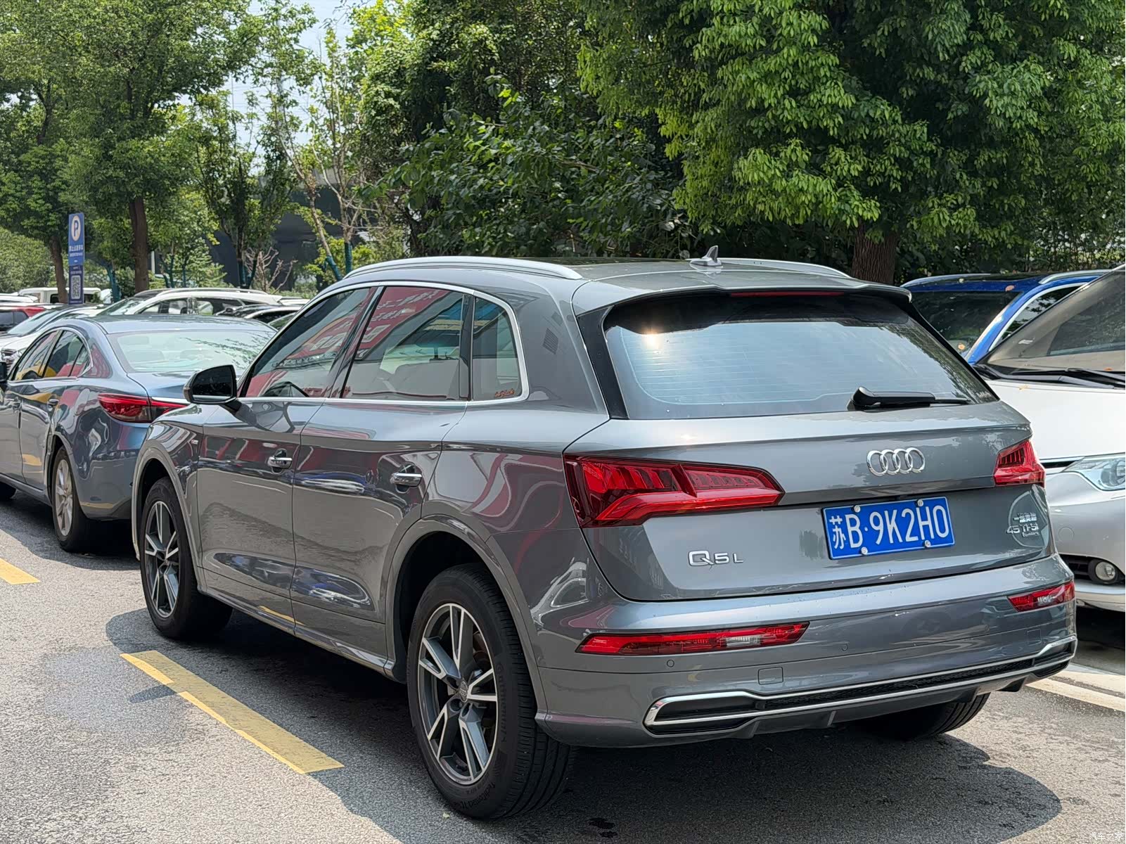 Audi Q5L, 2019 7