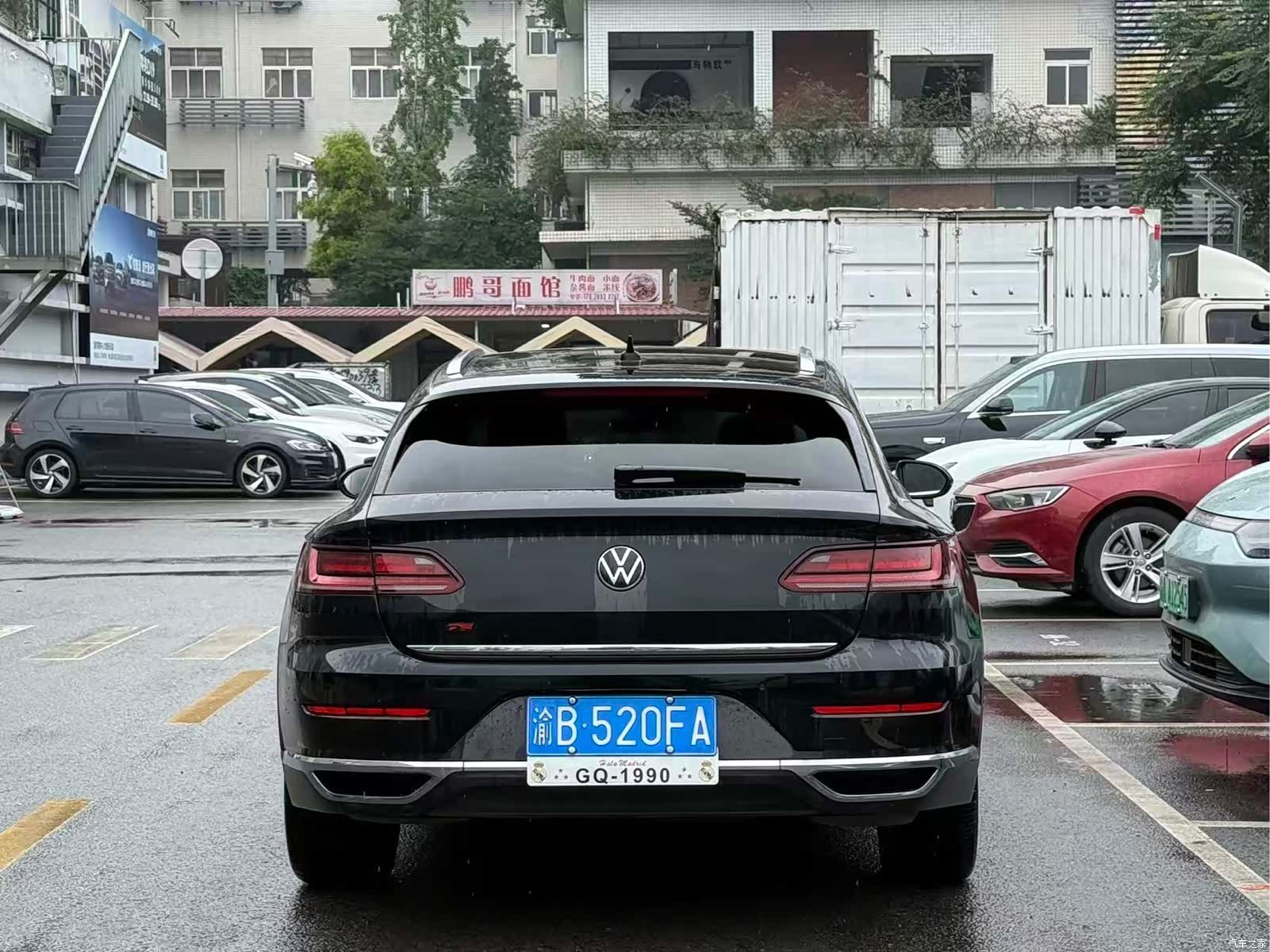 Volkswagen CC, 2022 9