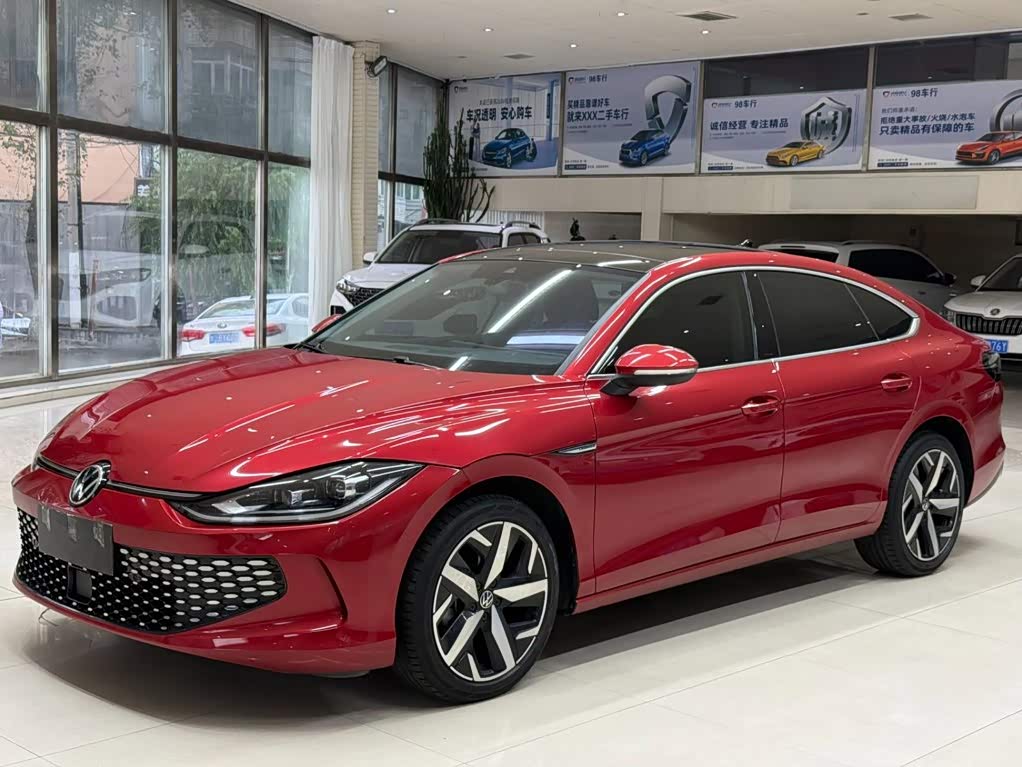 Volkswagen Lamando 2023 L 280TSI DSG