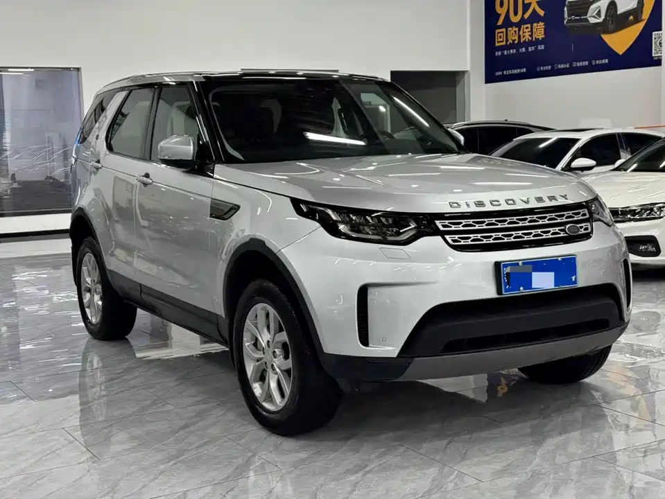 Land Rover discover