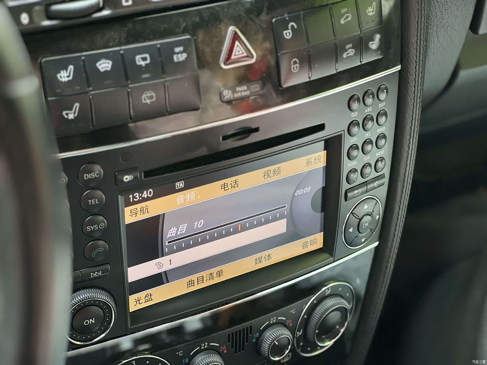 Mercedes-Benz G-Class, 2010 14