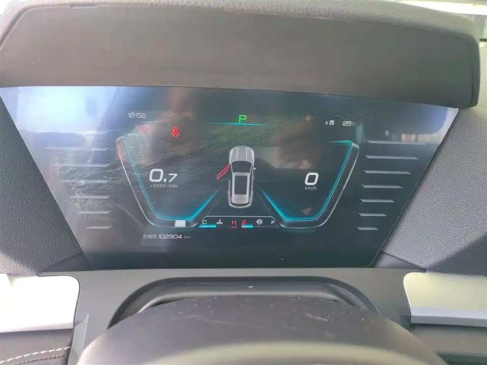 BYD Song Pro BYD Song Pro