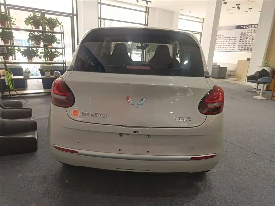 Wuling Wuling Bingguo