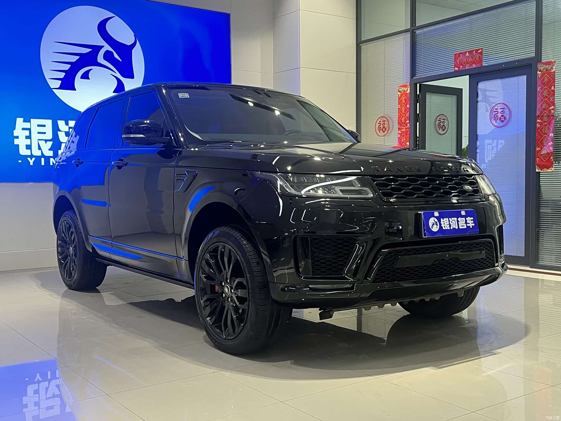 Land Rover Range Rover, 2021 3