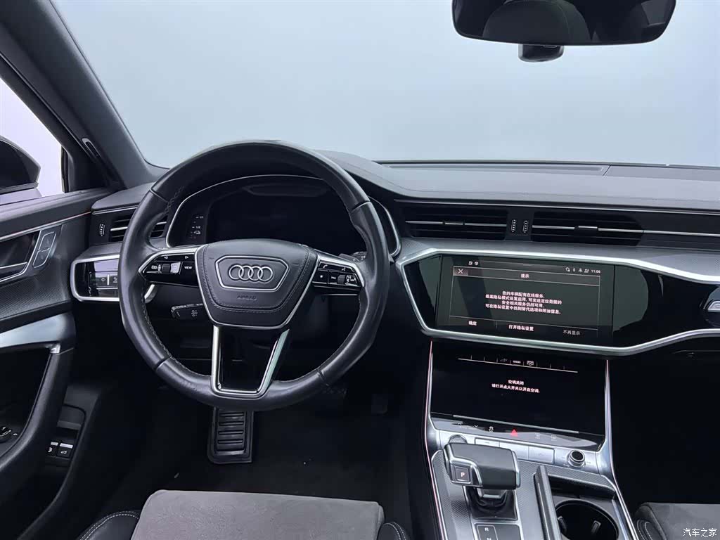 Audi A6L, 2022 30