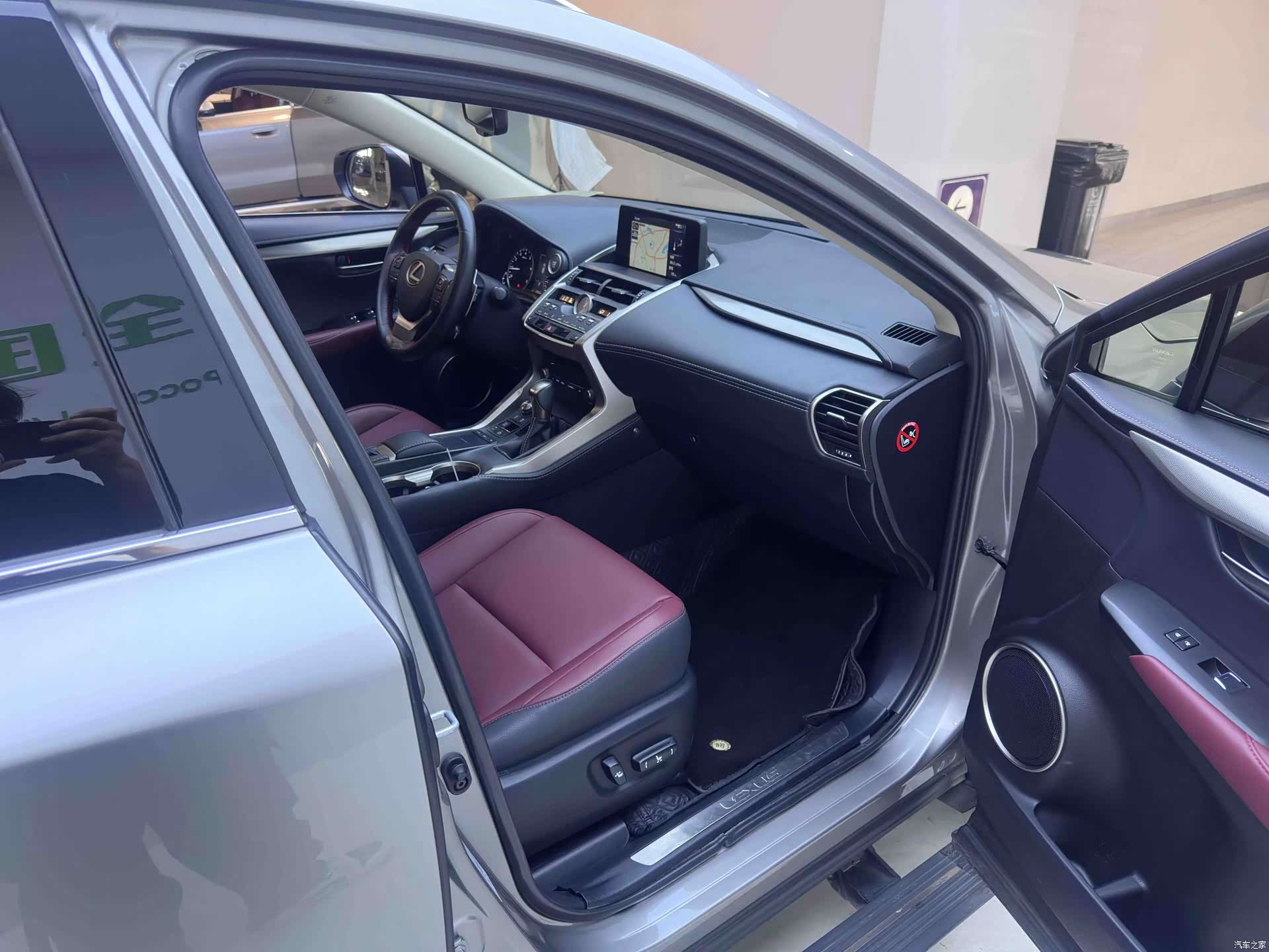 Lexus NX, 2020 10