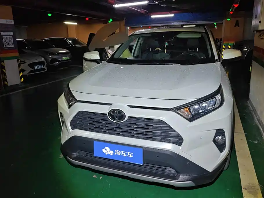 Toyota RAV4 Rongfang Toyota RAV4 Rongfang