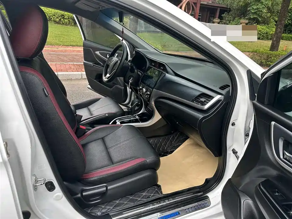 Honda Lingpai Honda Lingpai