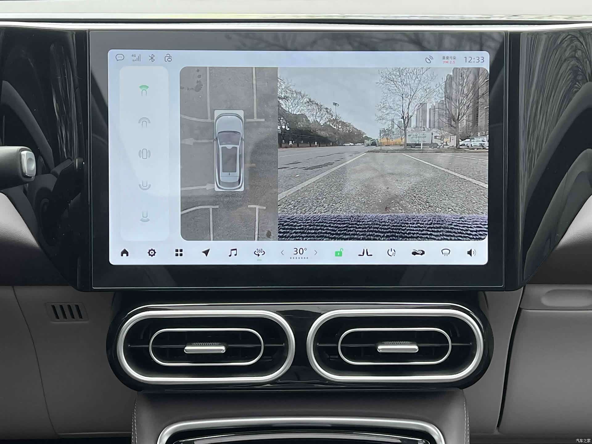 Leapmotor C11, 2023 13