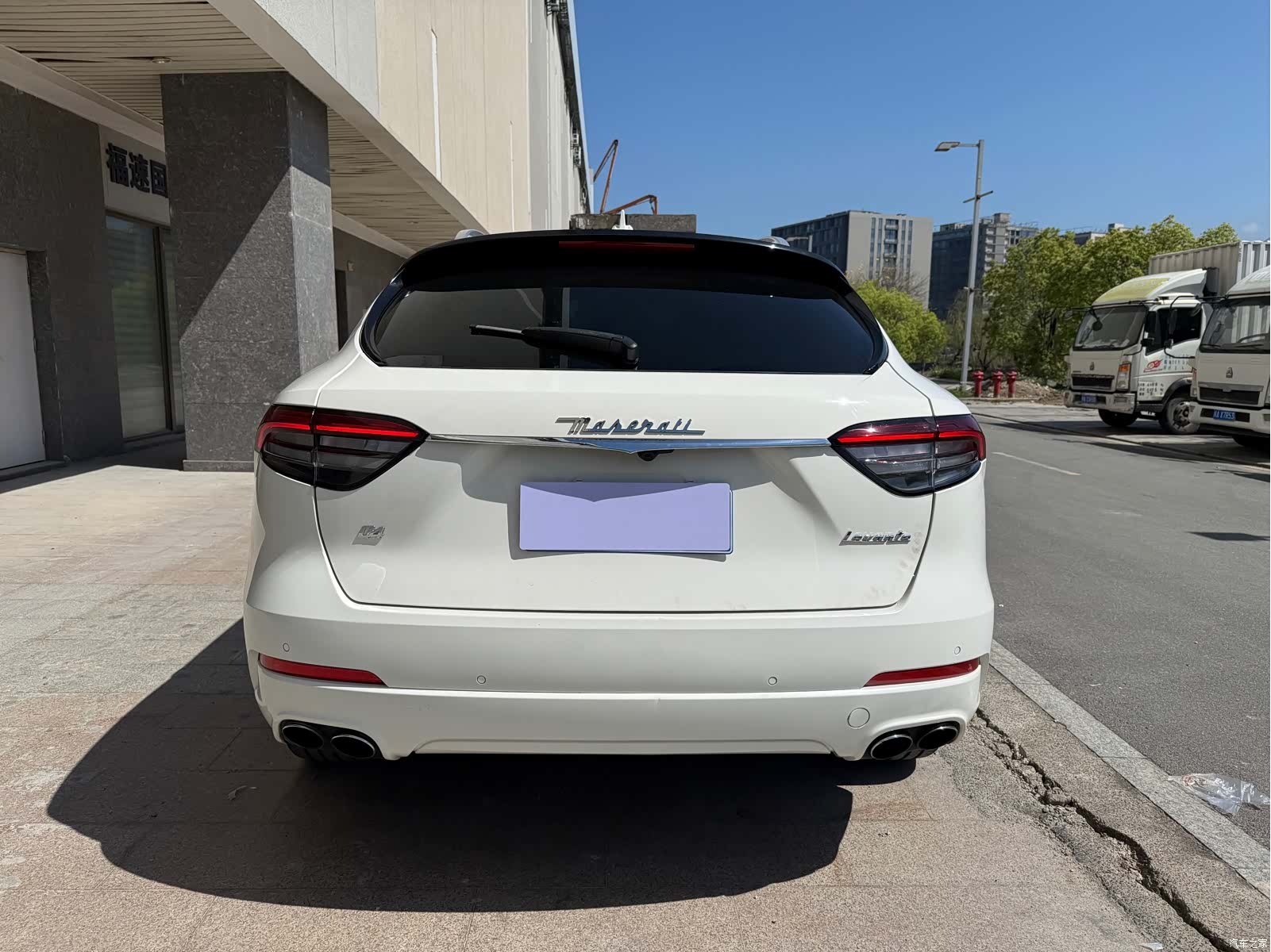 Maserati Levante, 2017 7
