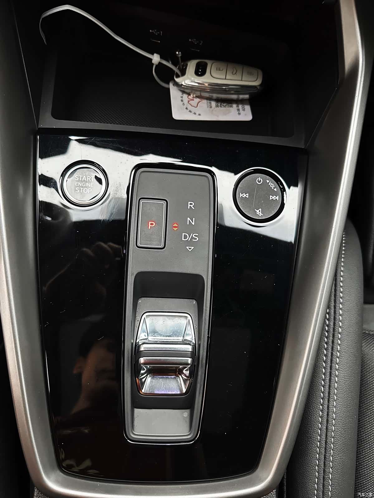Audi A3, 2023 21