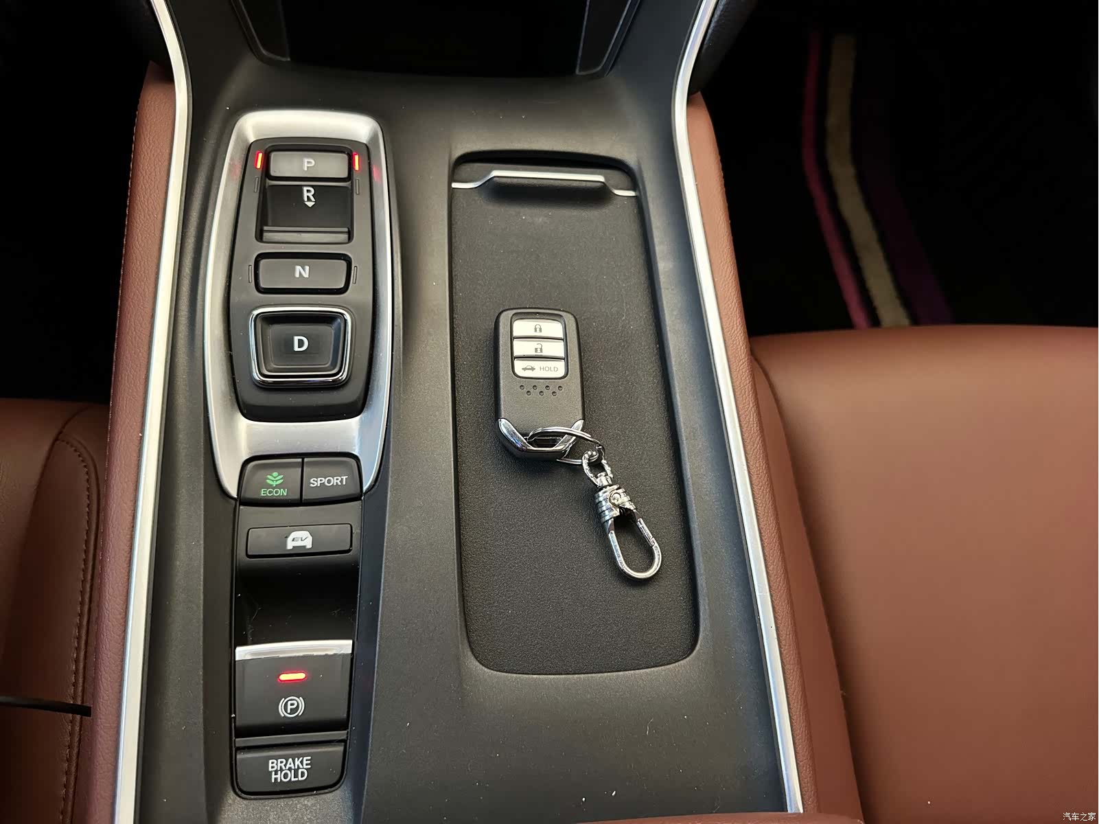 Honda Inspire, 2021 16