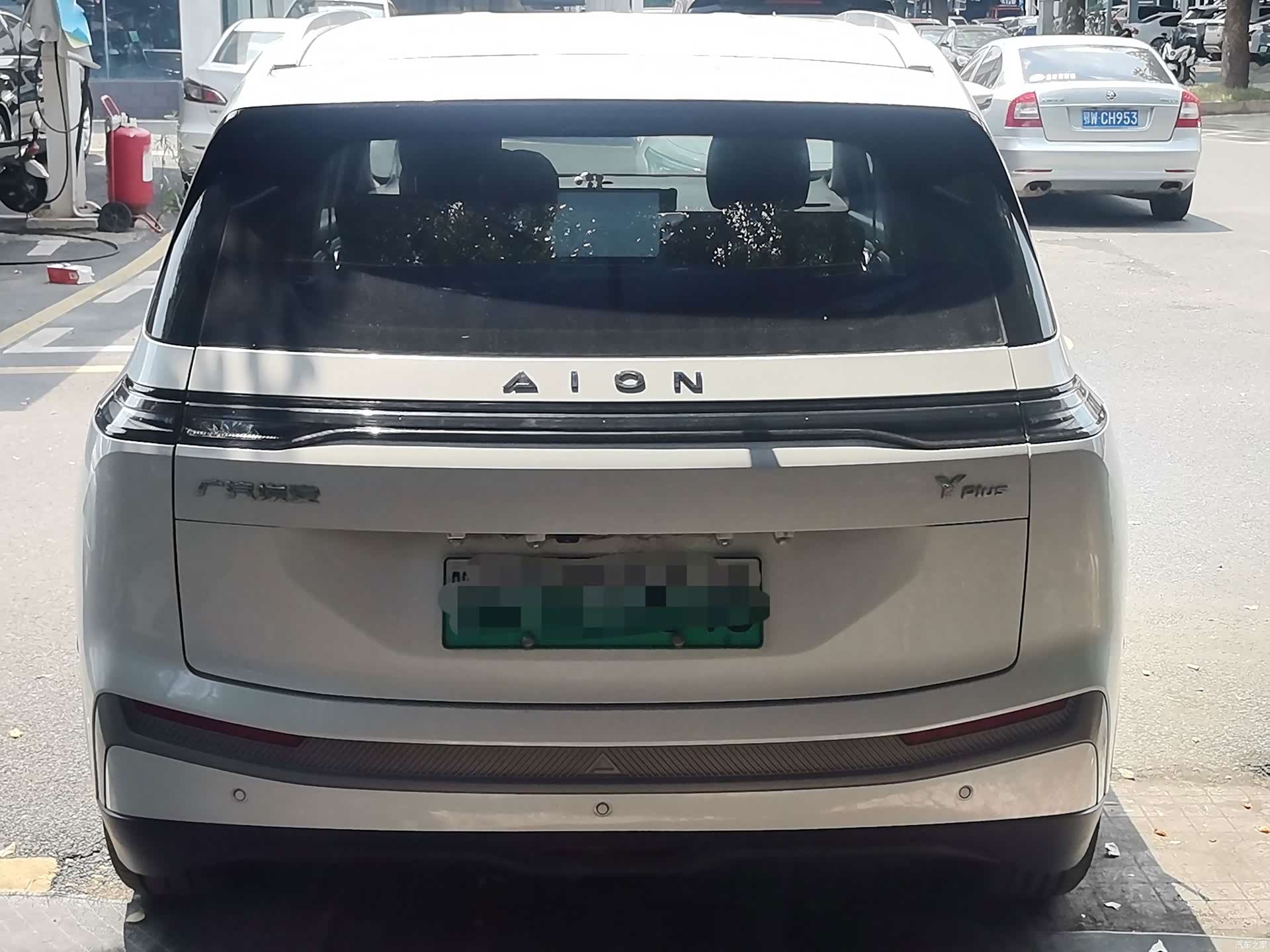 Aion S, 2024 11