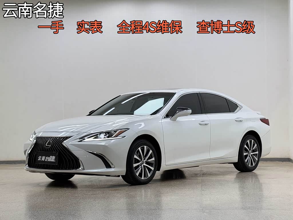 Lexus ES 2020 200
