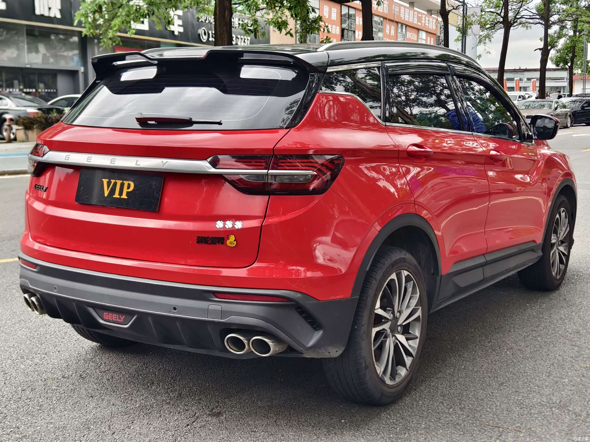 Geely Coolray, 2019 4