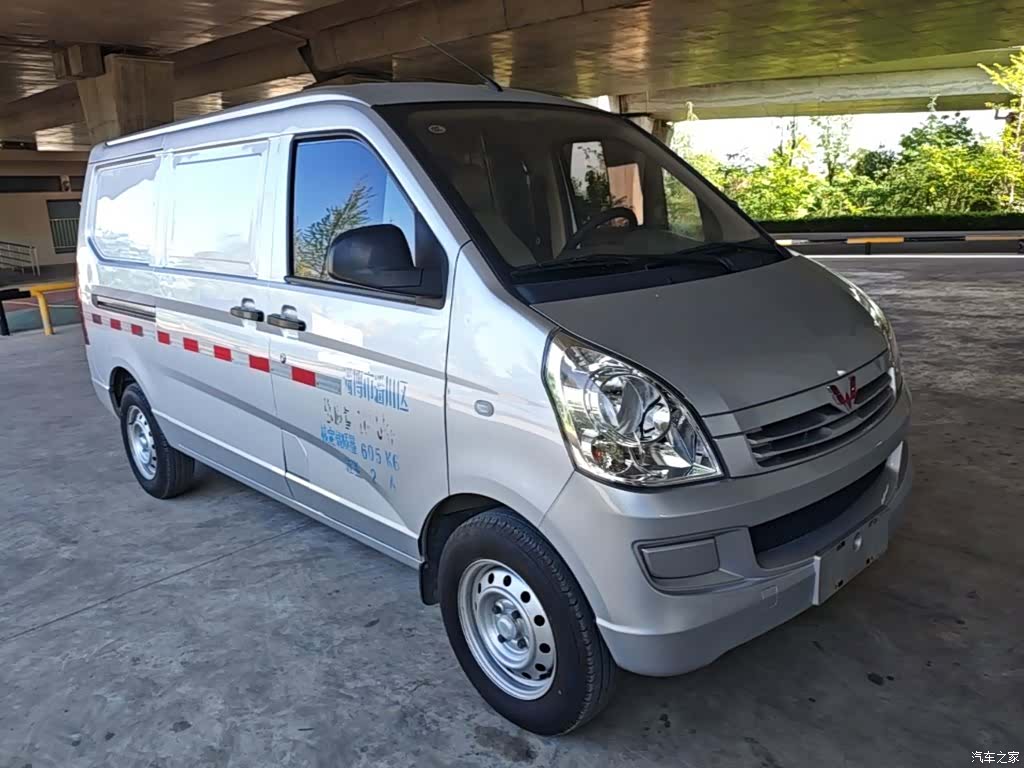 Wuling S, 2023 22