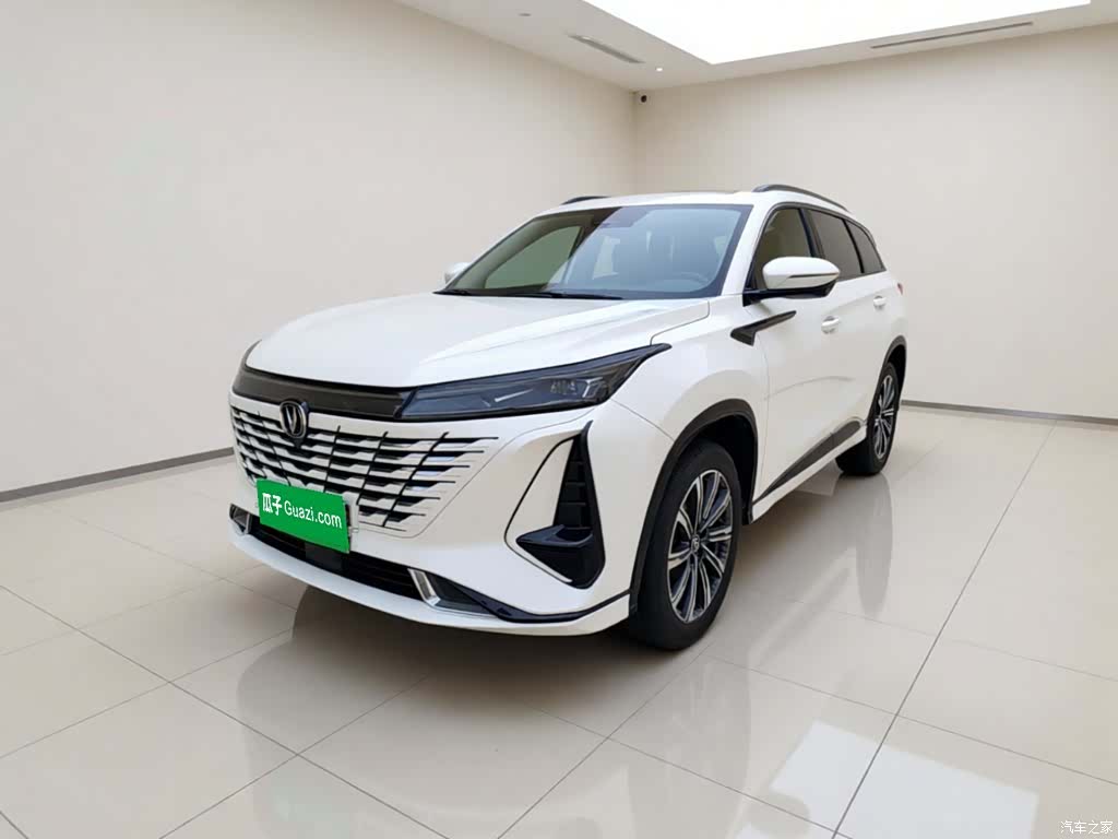 Changan CS75, 2023 1