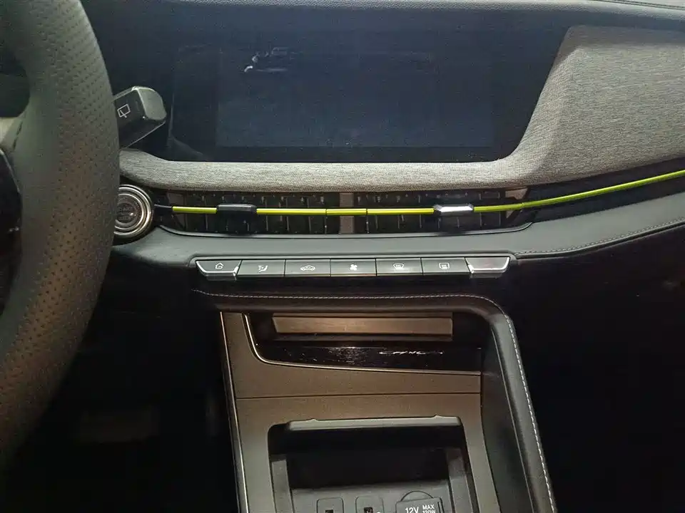 Changan New energy E-Pro