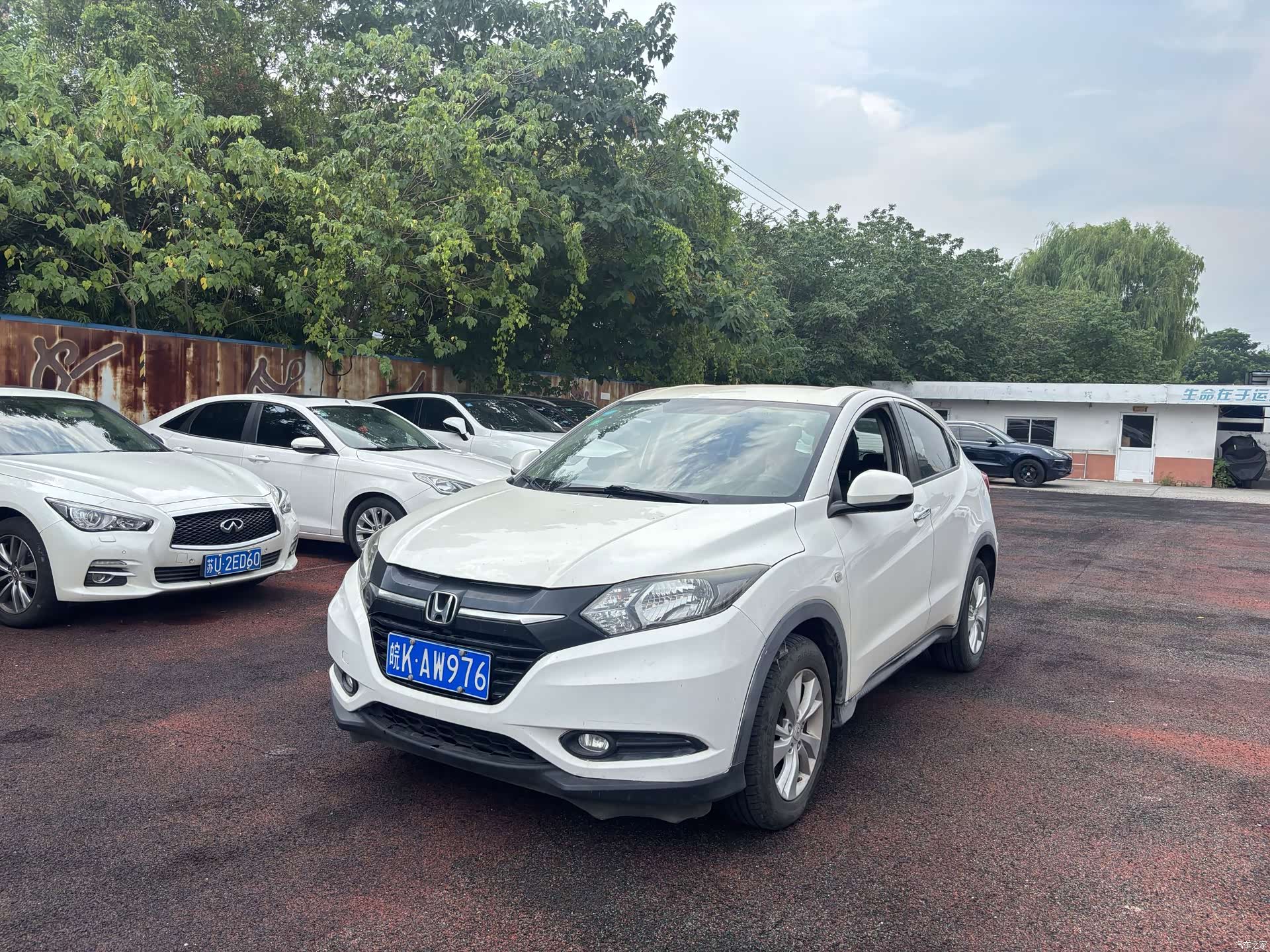 Honda Vezel, 2017 2
