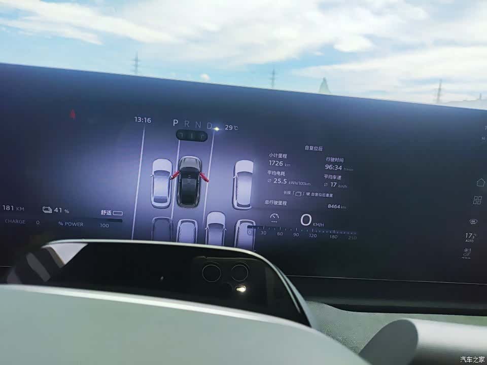 Audi E5, 2026 4