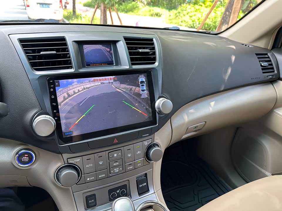 Toyota Highlander Toyota Highlander