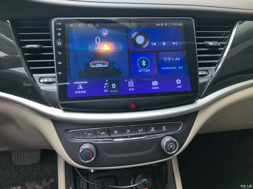 Buick Verano, 2017 13