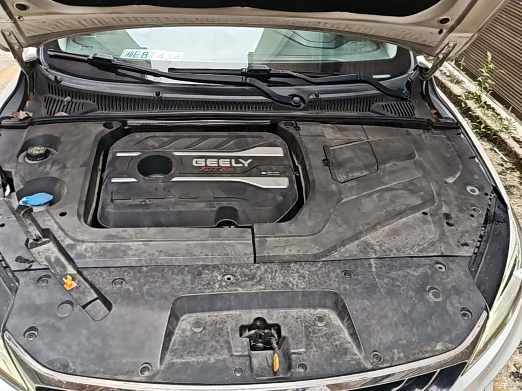 Geely Binray, 2019 20