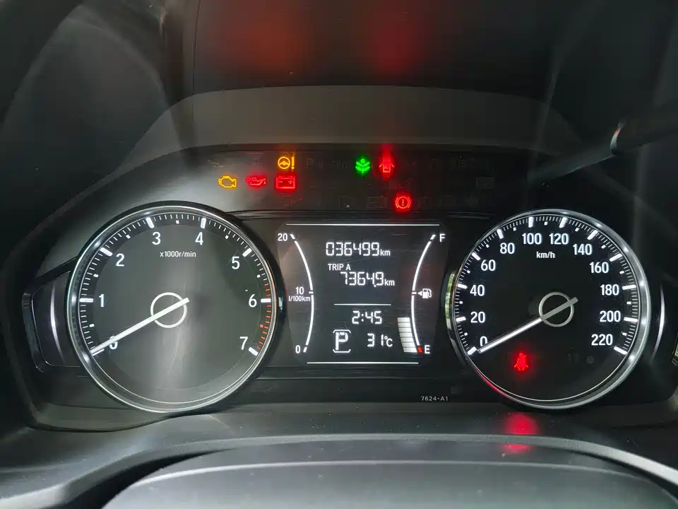 Honda Lingpai Honda Lingpai