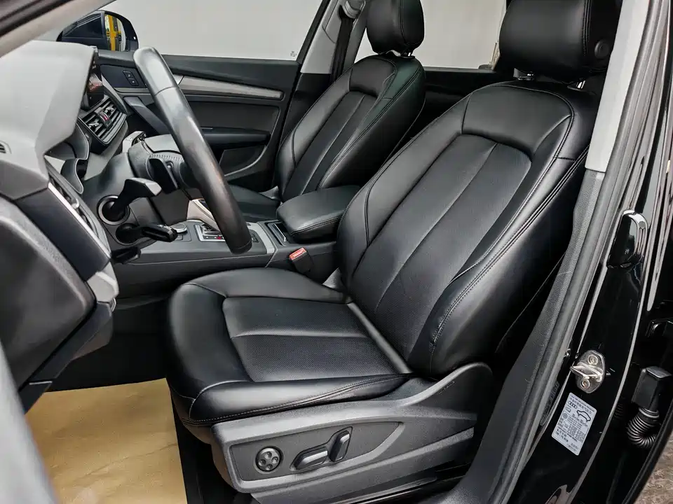 Audi Q5L Audi Q5L