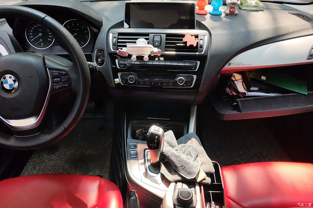 BMW 1 Series, 2017 16