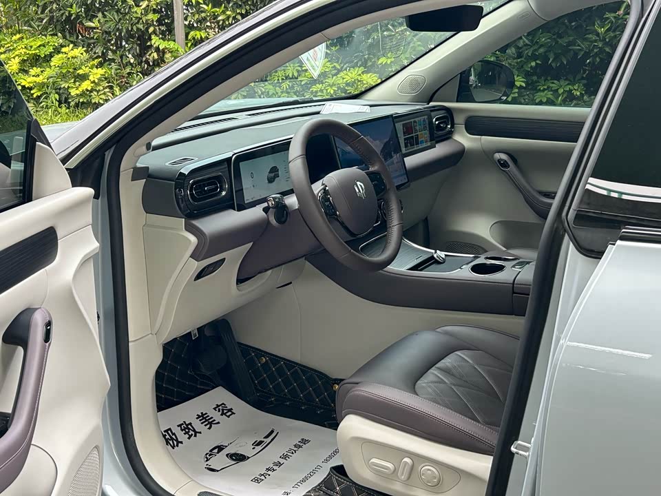 Leapmotor C11 Leapmotor C11