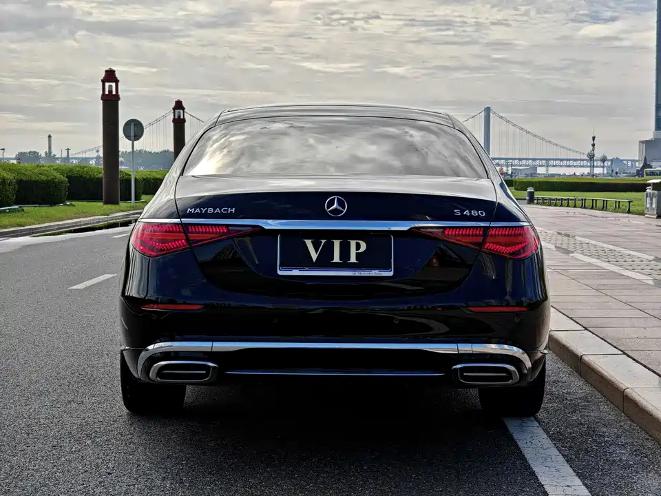 Mercedes-Benz Maybach S-class