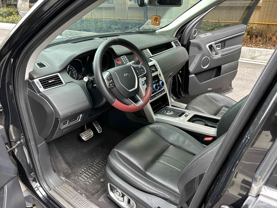 Land Rover Discover Shenxing