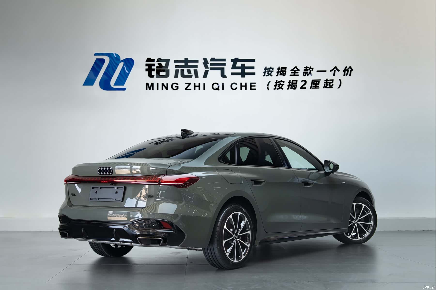 Audi A5, 2025 4