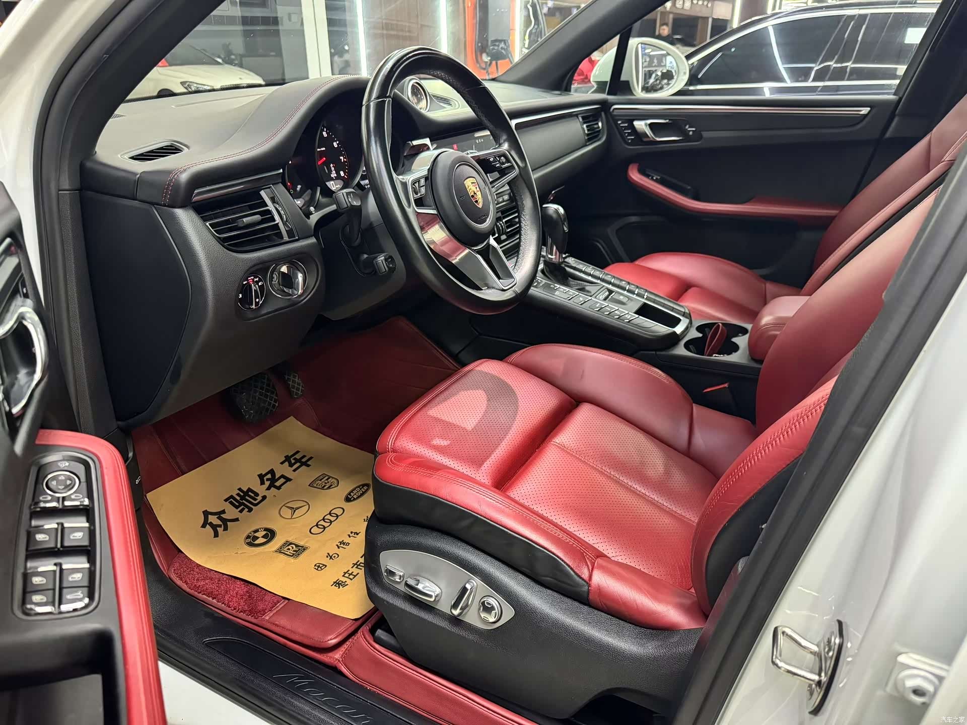 Porsche Macan, 2020 4