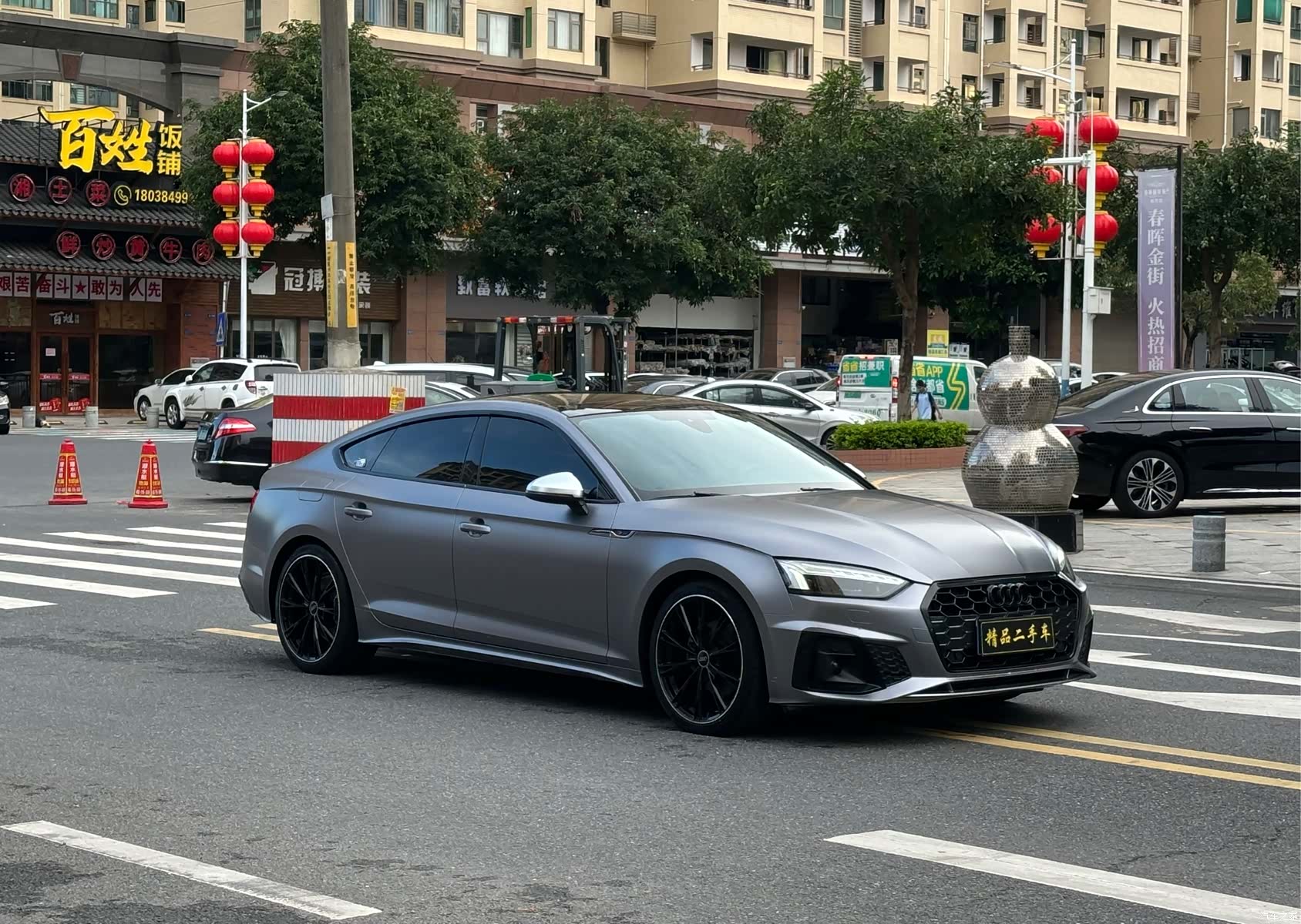 Audi A5, 2021 3