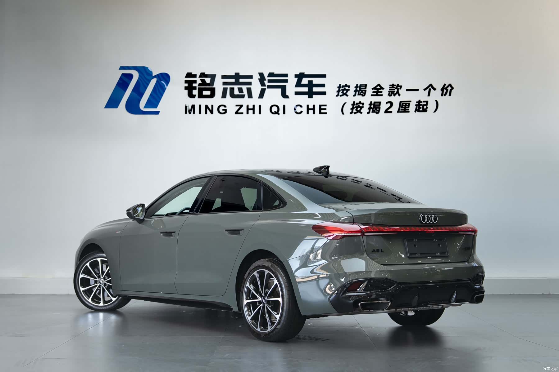 Audi A5, 2025 3