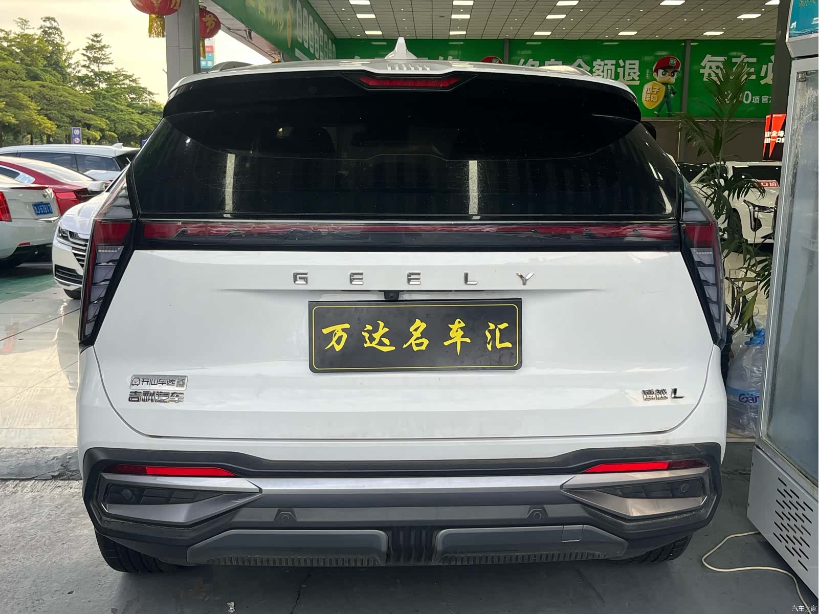 Geely Boyue, 2025 14
