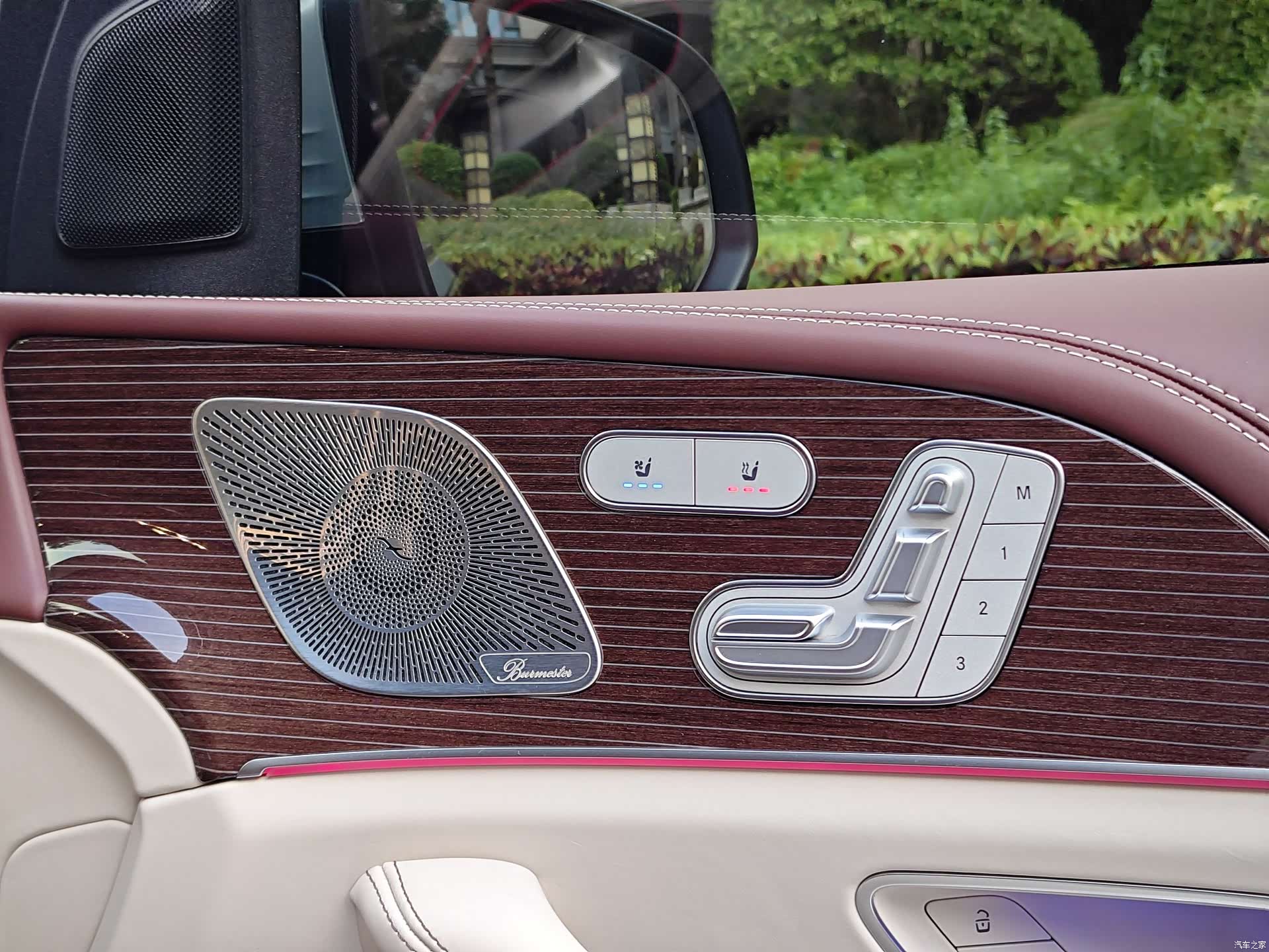 Maybach GLS, 2022 11