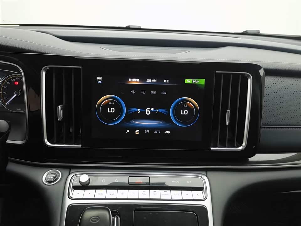 Trumpchi Trumpchi M8 Trumpchi Trumpchi M8