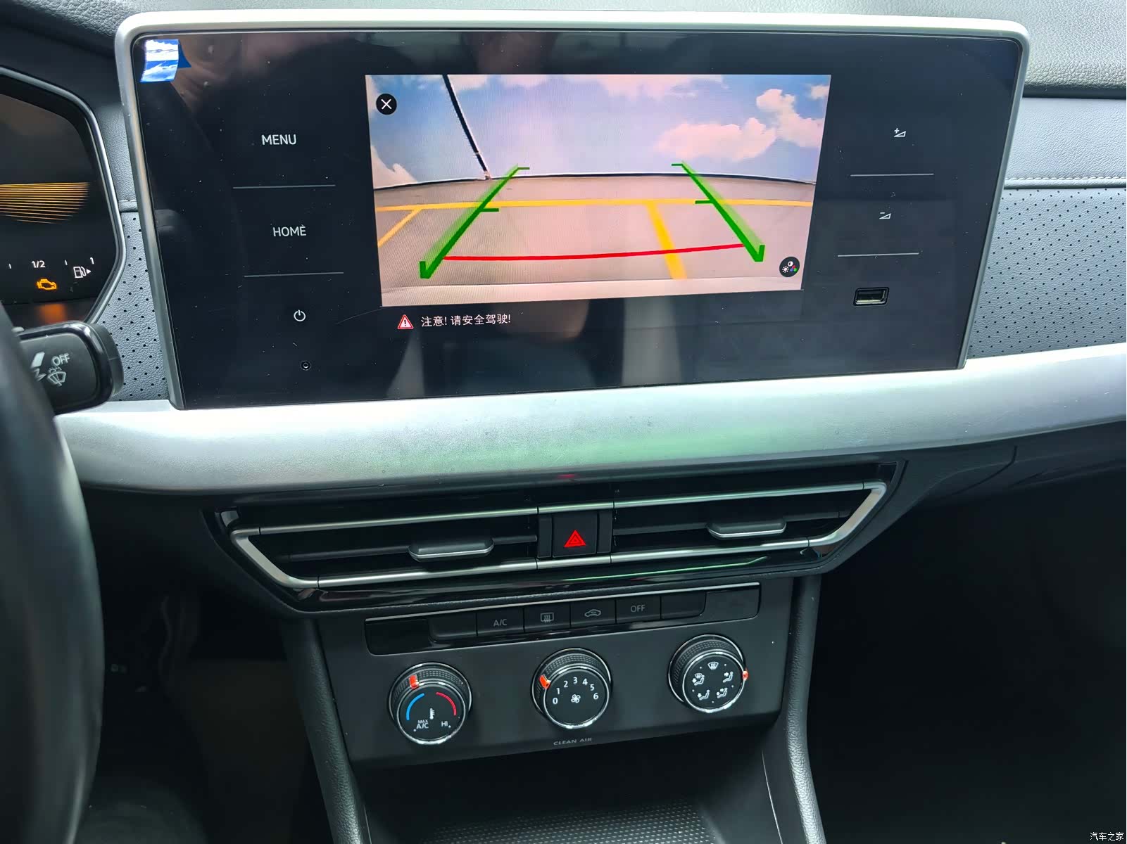Volkswagen Lavida, 2022 20