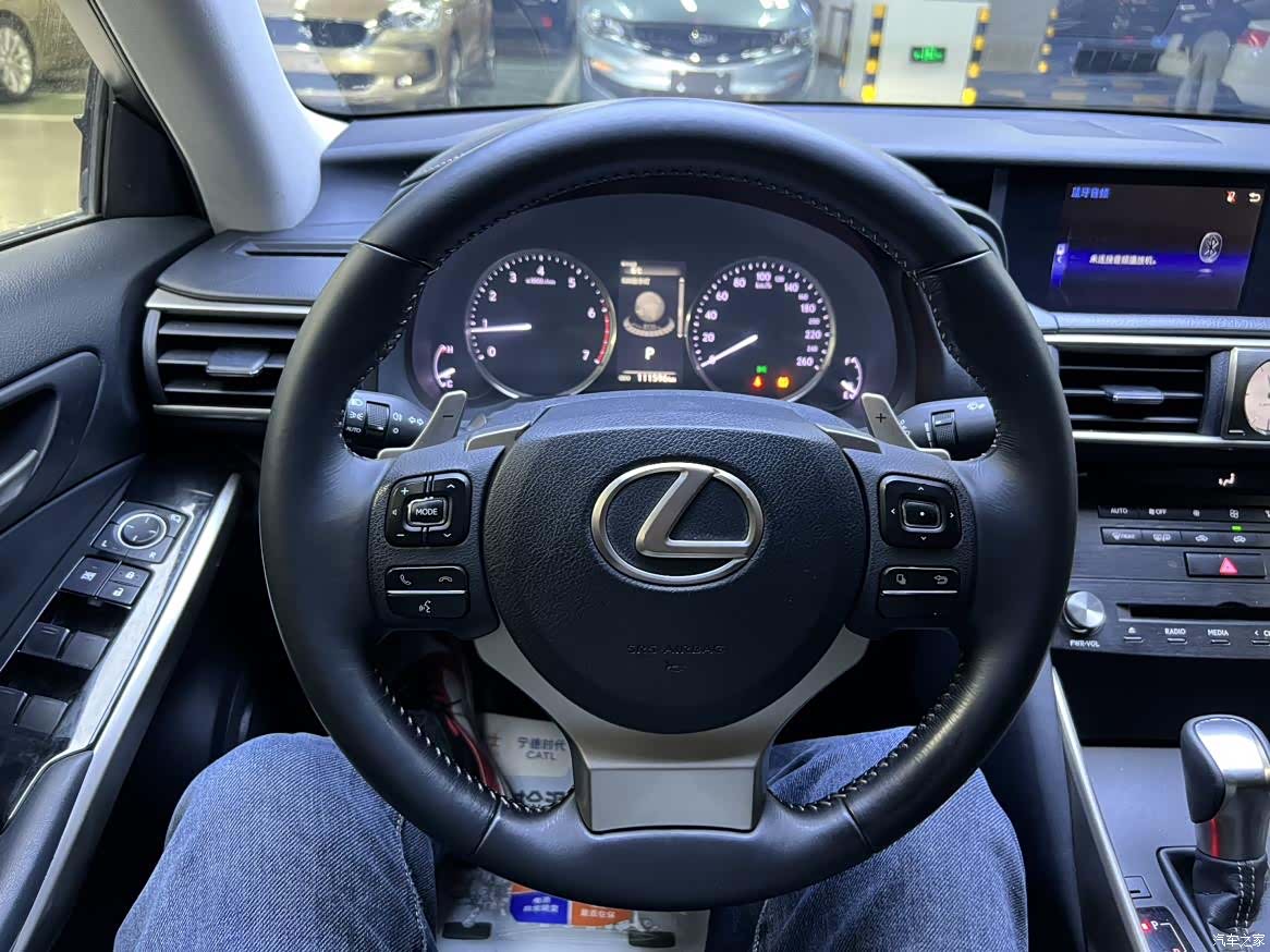 Lexus IS, 2017 7