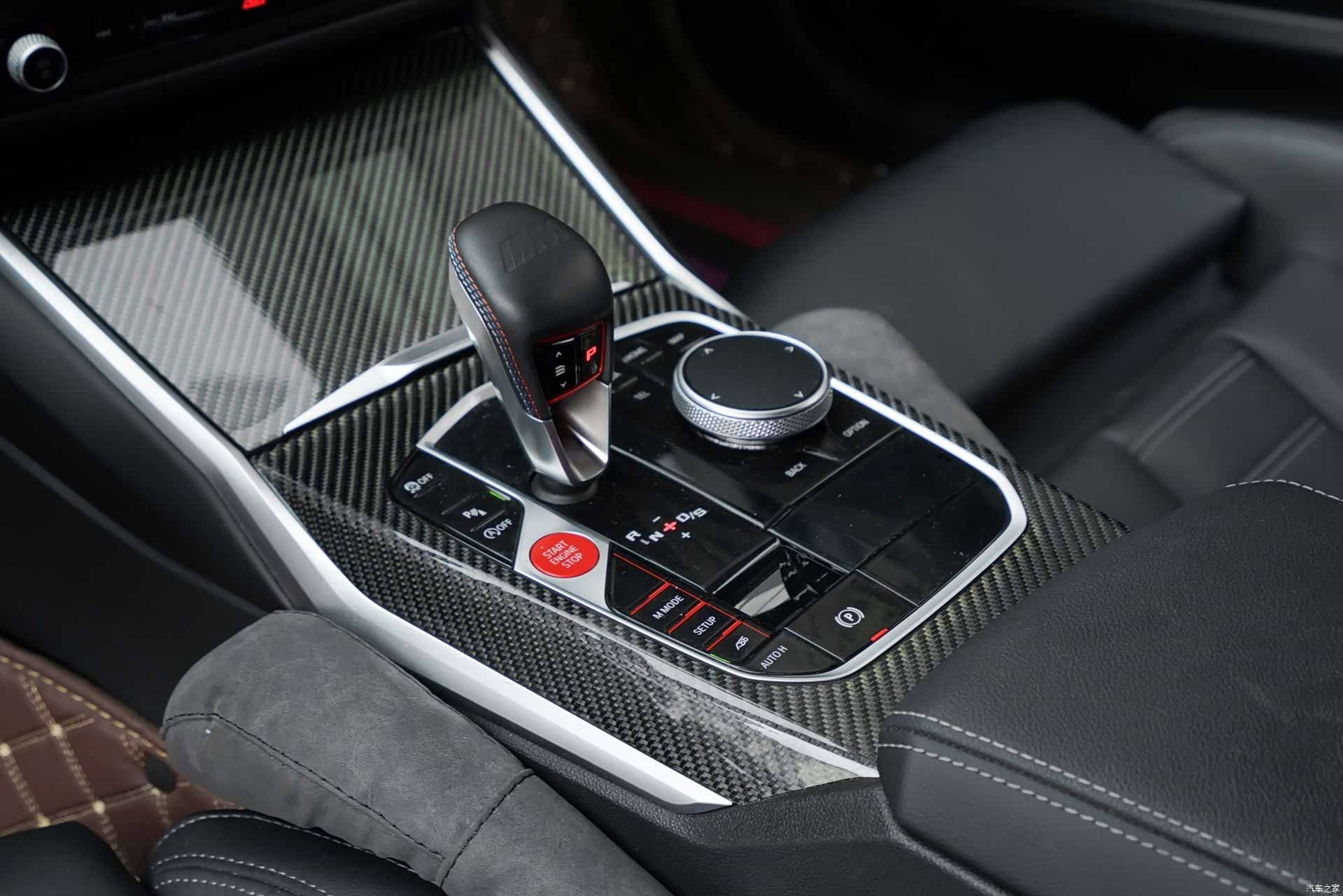 BMW M2, 2025 9