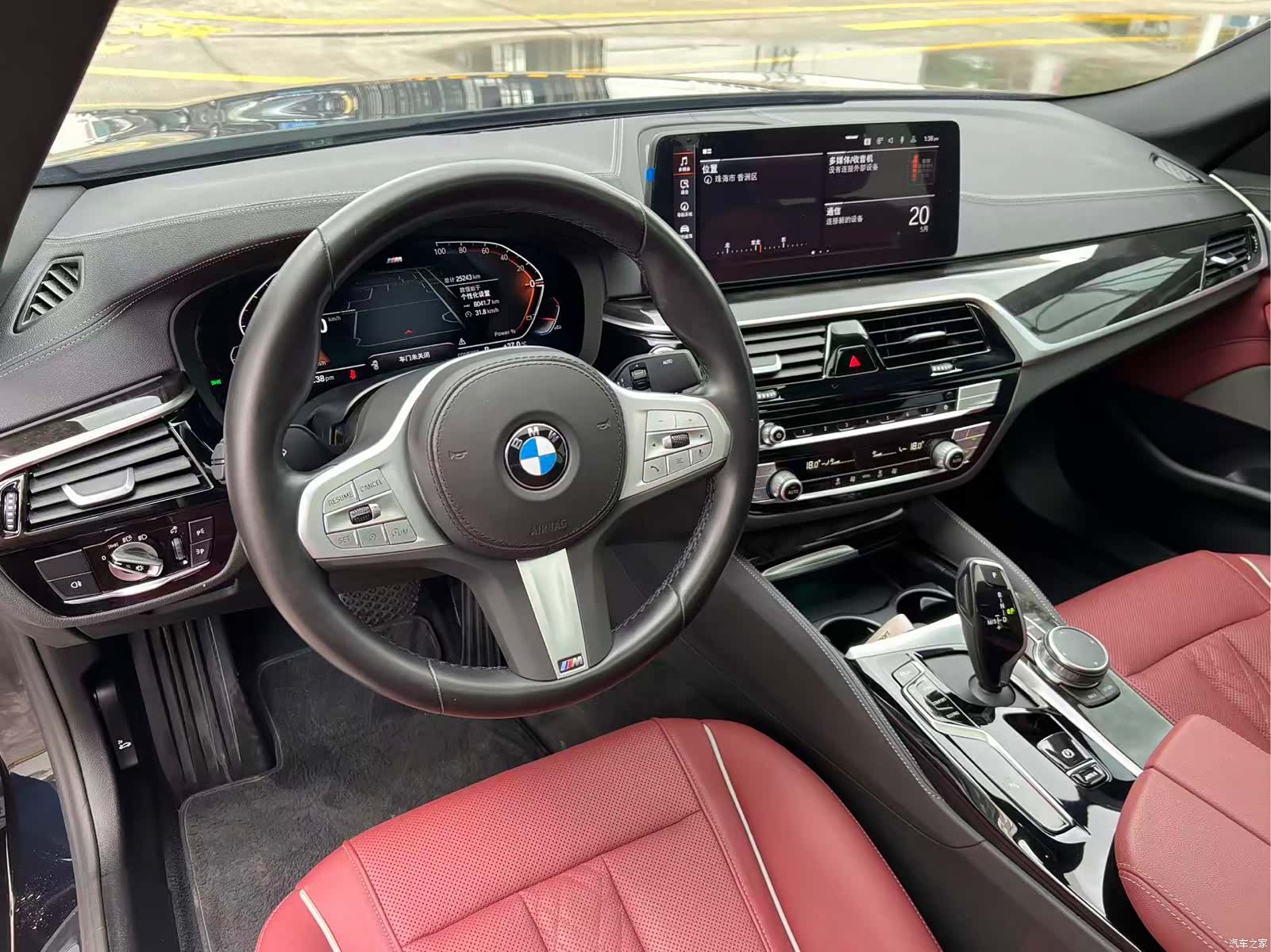 BMW 5 Series, 2023 4