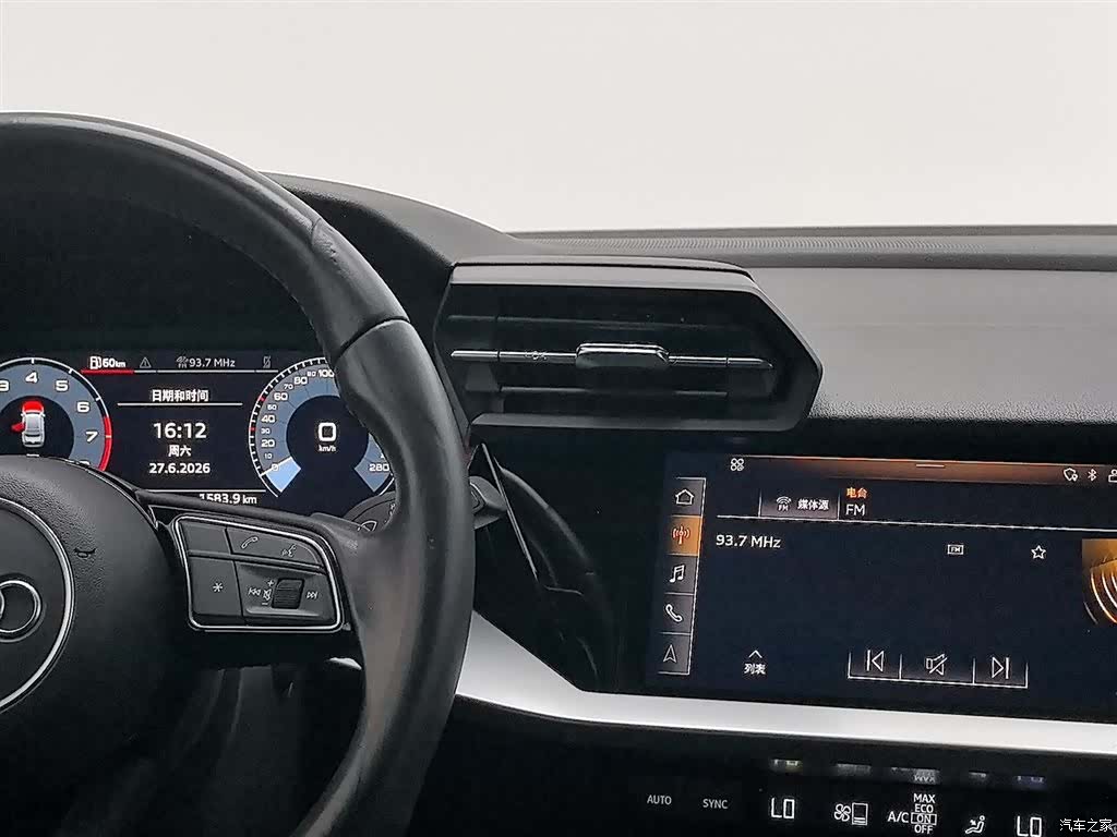 Audi A3, 2021 12