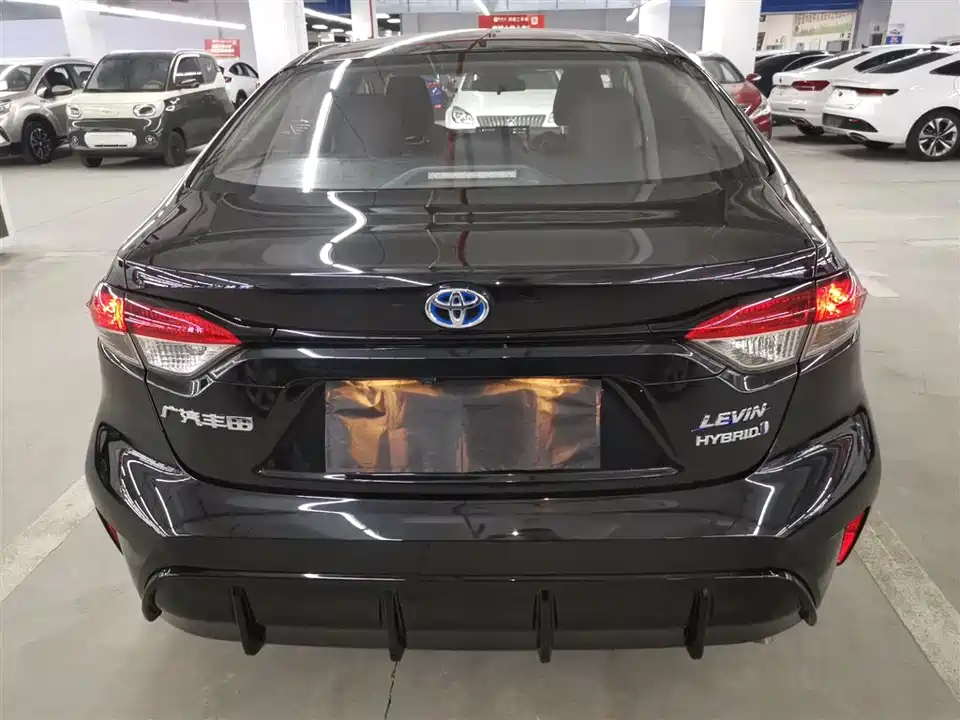 Toyota Lei Ling Toyota Lei Ling