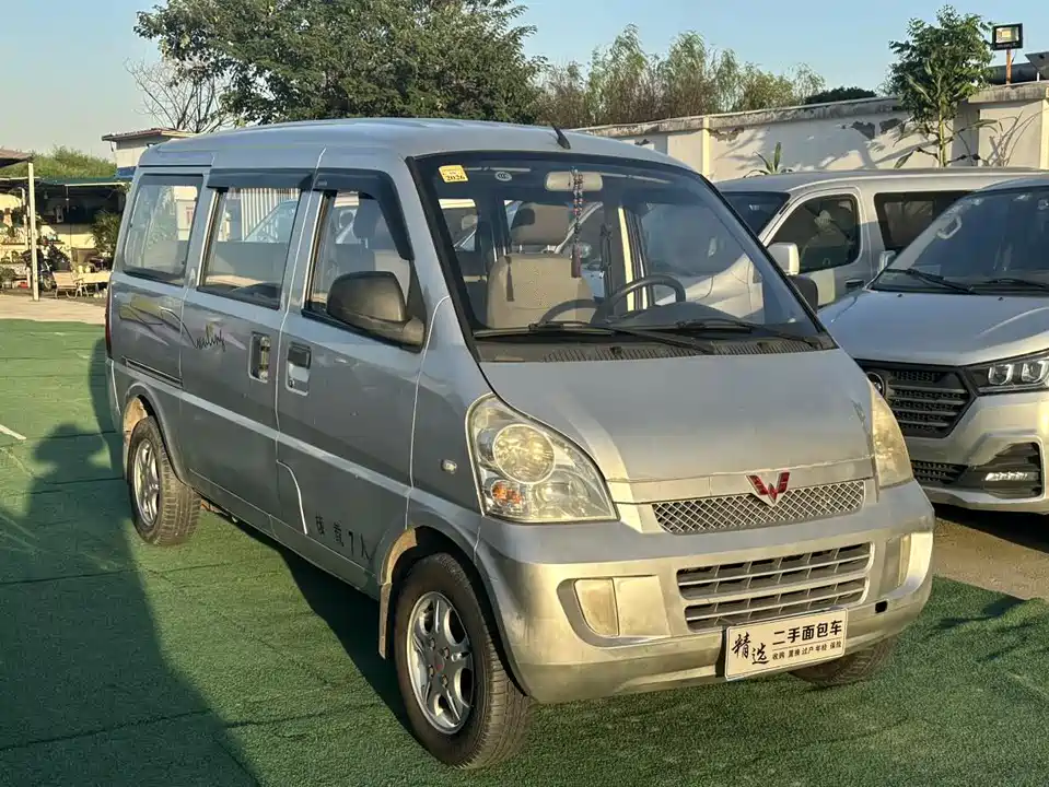 Wuling Wuling Rongguang